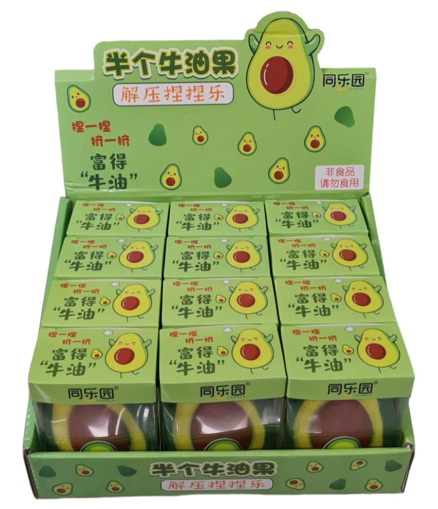 avocado fidget avocado fidget