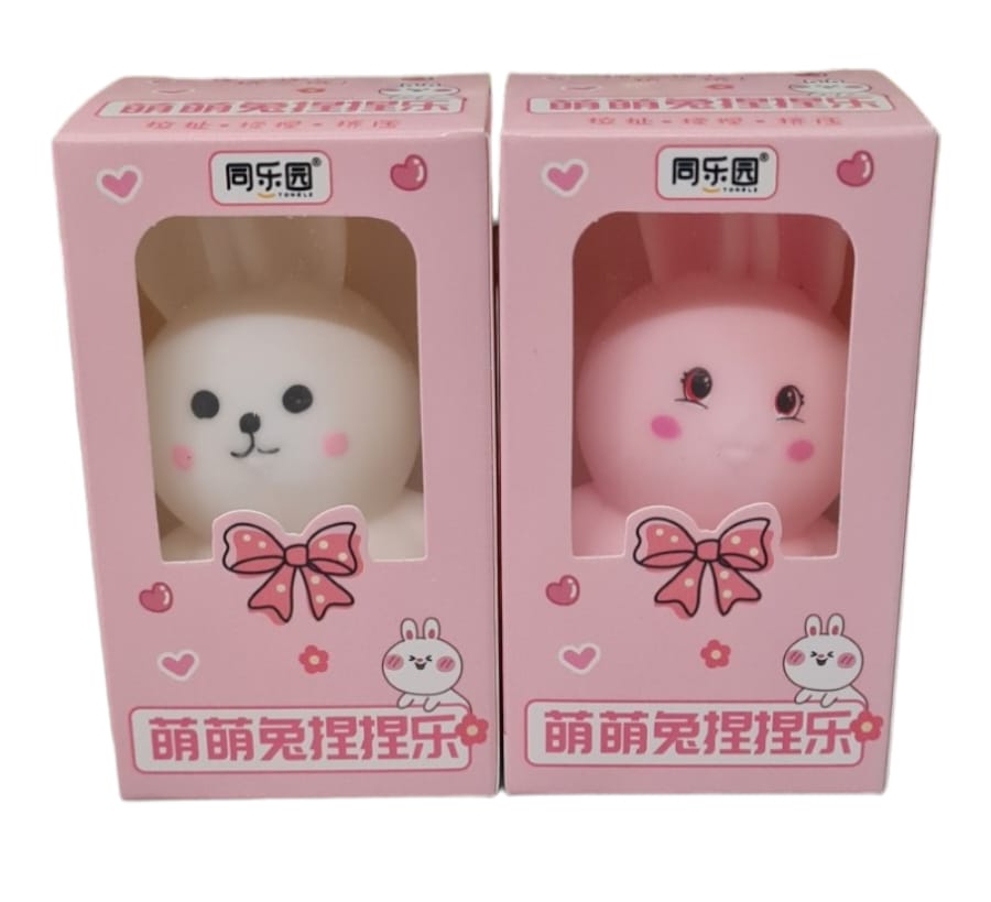 teddy fidget teddy fidget