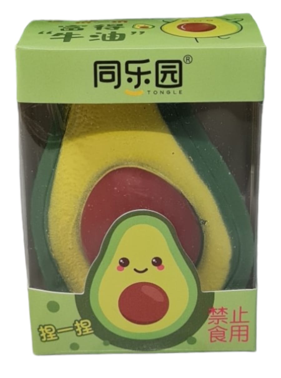 avocado fidget avocado fidget
