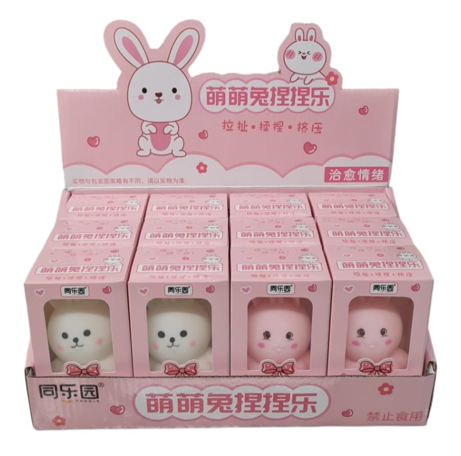 teddy fidget teddy fidget